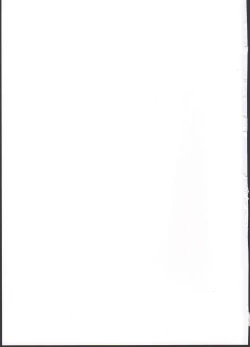 Page 35 of Yurori Kyouiku Go