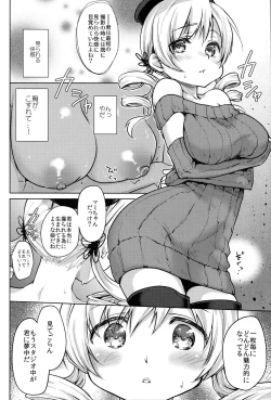 Page 10 of Deatte Sanbyou de Sokuhame! Tomoe Mami