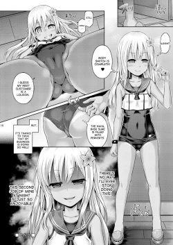 Page 18 of Kashi Mashi 2