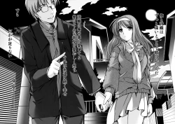 Page 27 of Shiori DaiShou Kowareta Kokoro - Shiori Volume 22 Her Mind Drifting Without Purpose