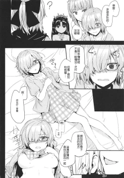 Page 10 of TOWARDS A COLORFUL WORLD?