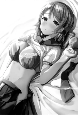 Page 3 of Ichiya no shitto youbi