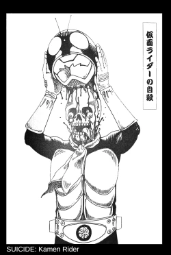 Page 25 of Jisatsu Yuugi - How to Suicide