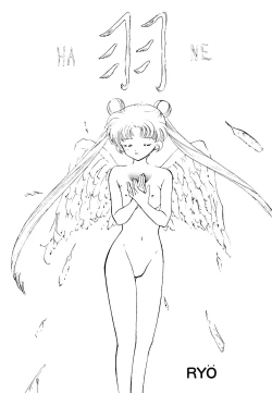 Page 166 of SFW Sailor Q2 Fuckin' Works