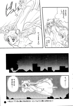 Page 172 of SFW Sailor Q2 Fuckin' Works