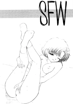Page 81 of SFW Sailor Q2 Fuckin' Works