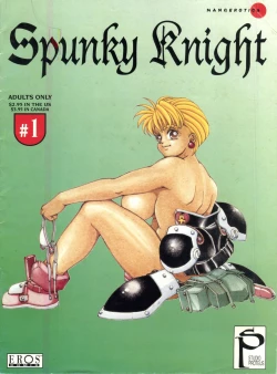 Page 1 of Spunky Knight 1
