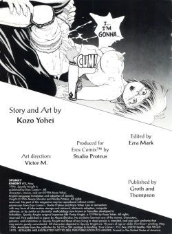 Page 2 of Spunky Knight 1