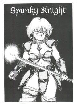 Page 3 of Spunky Knight 1
