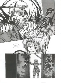 Page 8 of Spunky Knight 1