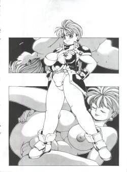 Page 19 of Spunky Knight 4