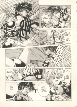 Page 16 of Spunky Knight Extreme 1