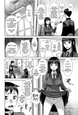 Page 8 of Ruitomo | Hobby Friend