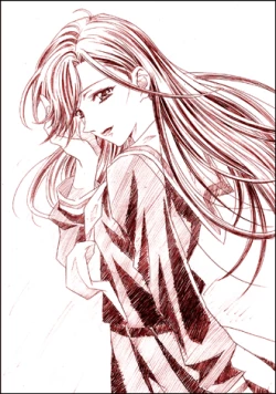 Page 33 of Amorio Beta