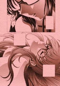 Page 73 of Amorio Beta