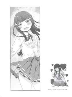 Page 106 of SMILE FOR YOU EX