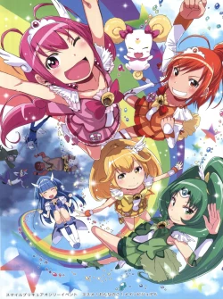 Page 5 of SMILE FOR YOU EX