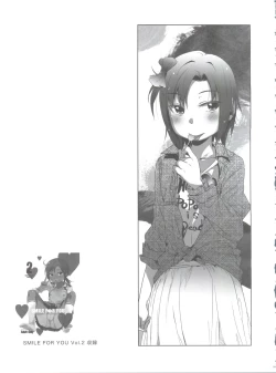 Page 61 of SMILE FOR YOU EX