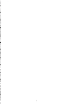 Page 3 of Kayumidome 11 Houme