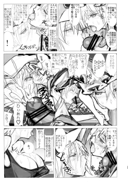 Page 24 of Chin Chin