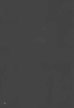 Page 58 of Futana Live! 2