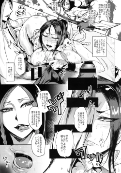 Page 11 of 1111 Repunit