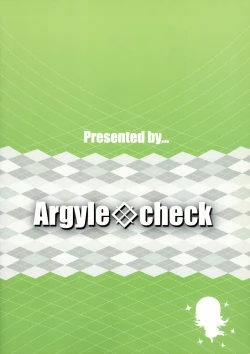 Page 24 of Kotoura COLOR