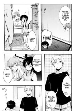 Page 6 of Netorarekko