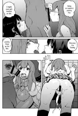 Page 23 of Koe no Yukue