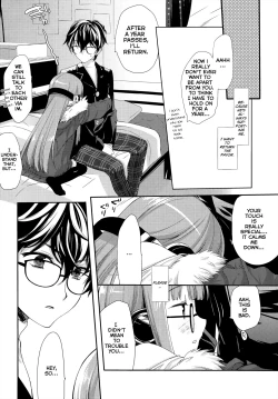 Page 21 of FUTABA REVIVE