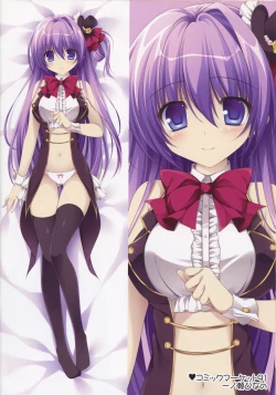 Page 19 of Makura Collection