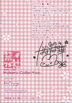 Page 21 of Makura Collection