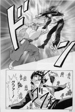 Page 101 of Lemming Rhapsody 2