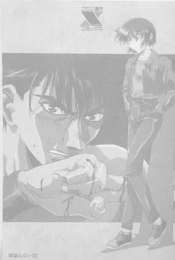 Page 172 of Lemming Rhapsody 2