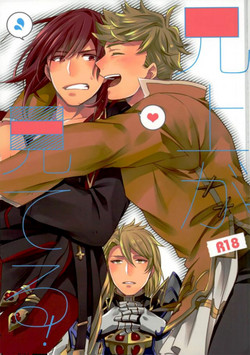 Download Aniue ga Miteru!