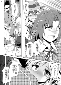 Page 4 of Runrun FUCK Oceans!!