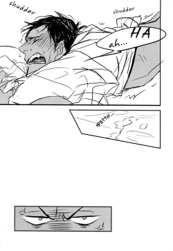 Page 18 of Common occurrence