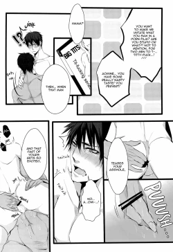 Page 5 of AoKa Pai