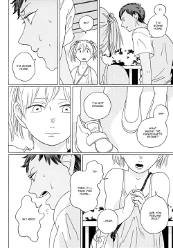 Page 14 of Seini Yorisou