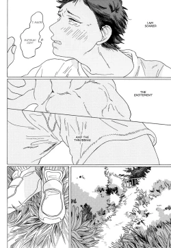 Page 18 of Seini Yorisou