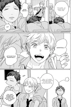 Page 35 of Seini Yorisou