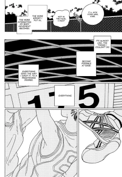 Page 42 of Seini Yorisou