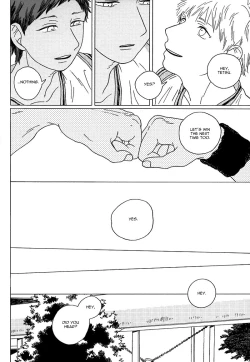 Page 44 of Seini Yorisou