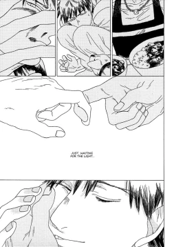 Page 67 of Seini Yorisou