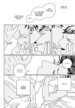 Page 80 of Seini Yorisou