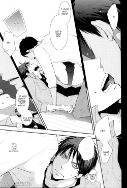 Page 13 of Things I Learned About You.