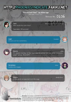 Page 7 of Chie ha H? | Perverted Chie?