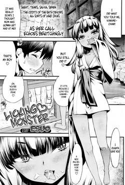 Download Licking Monster