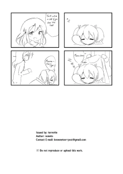 Page 26 of Jikkakuchou Kuusou no Mana 3