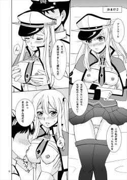 Page 16 of Kanmusu Hana Monogatari